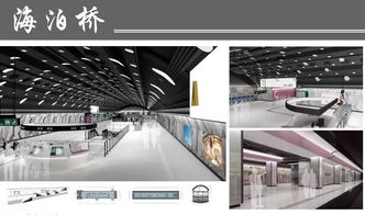 傾聽(tīng)市民聲音，共繪城市動(dòng)脈——青島地鐵1號(hào)線(xiàn)站內(nèi)設(shè)計(jì)方案公示啟幕