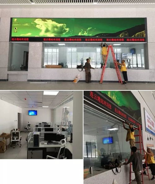 連云港高鐵新樞紐 新站內(nèi)部照片首曝光，連鎮(zhèn)鐵路提速在即