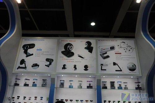 卡農(nóng)音箱與攝像頭產(chǎn)品亮相香港電子展 創(chuàng)新科技引領(lǐng)智慧生活